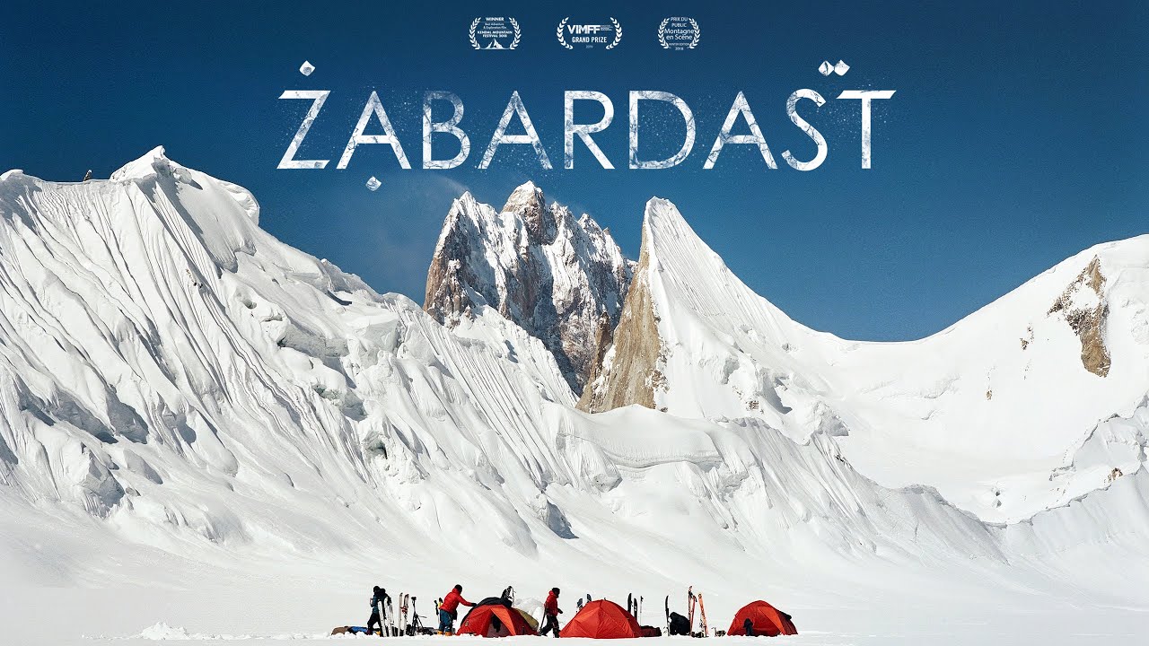 ZABARDAST | FULL MOVIE