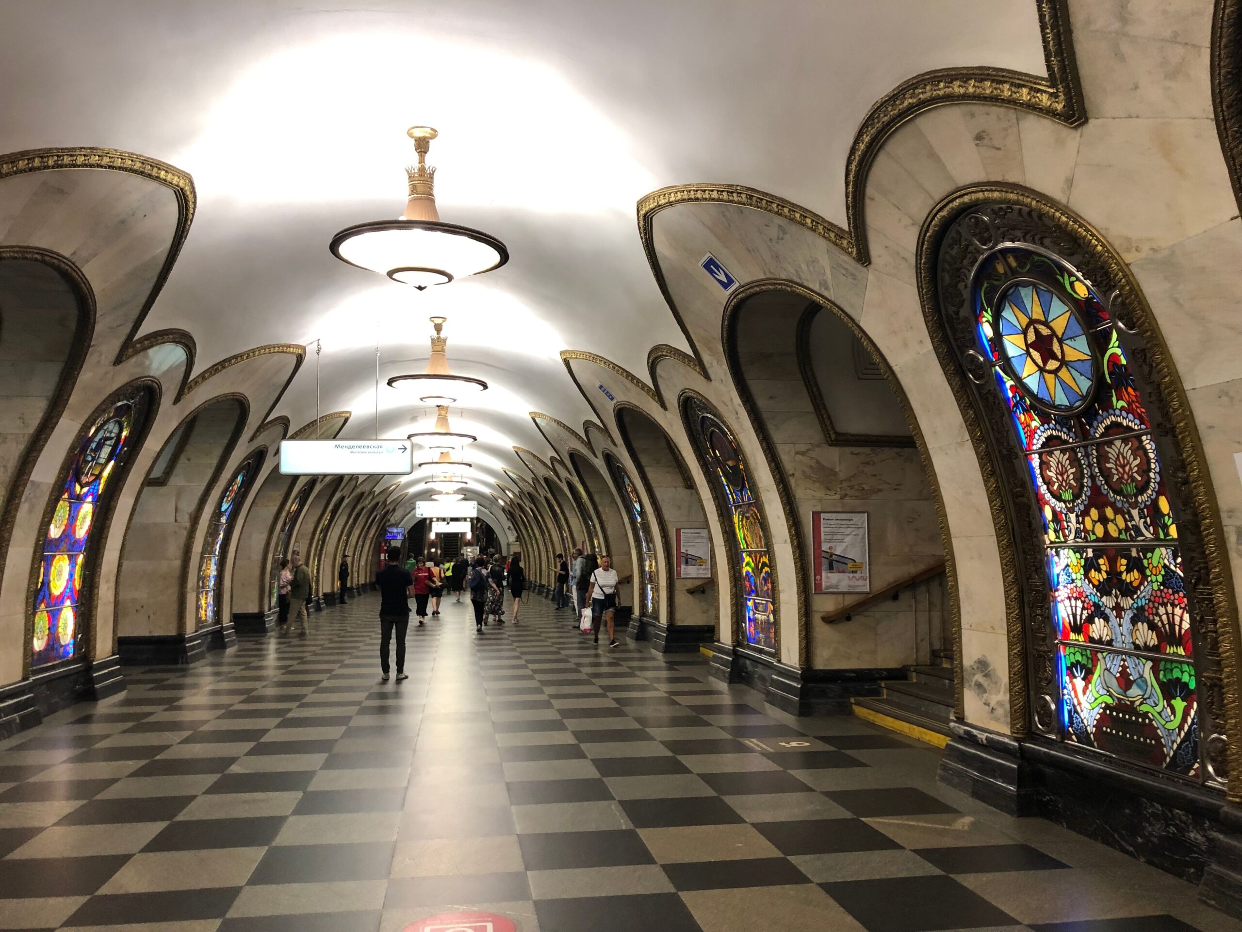 Les plus belles stations de métro de Moscou