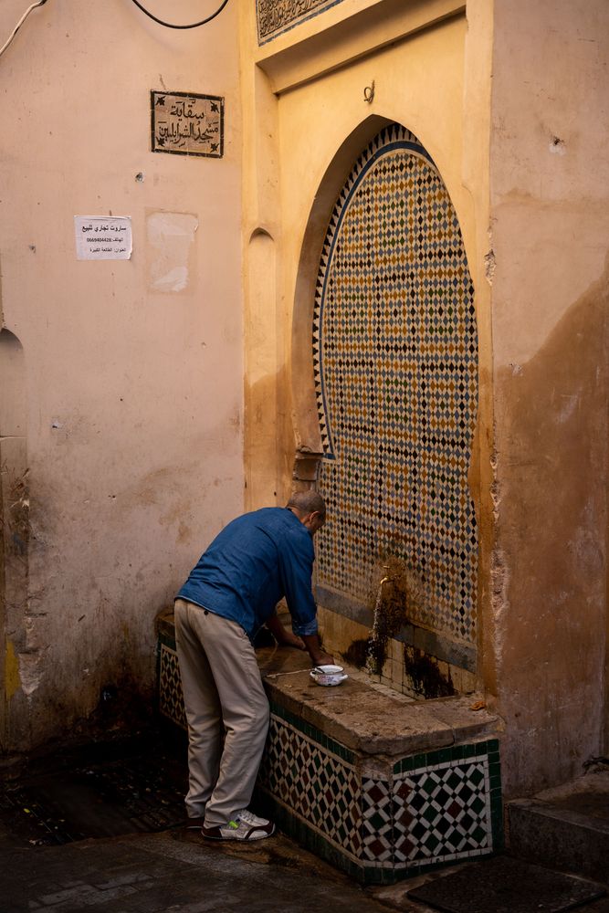 Fès Maroc ruelles monument quartier historique