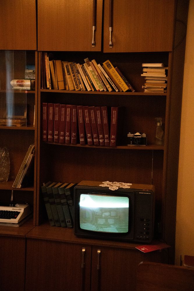 Red Flat Sofia Bulgarie