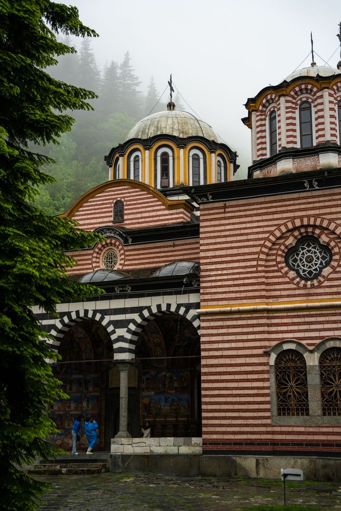 Monastère de Rila Sofia Bulgarie