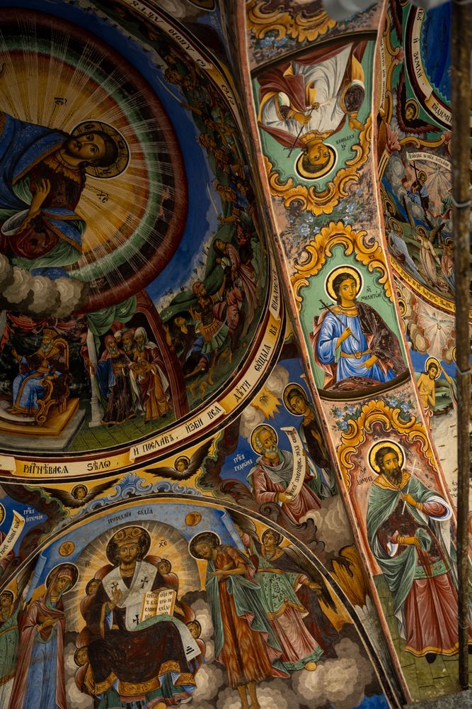 Monastère de Rila Sofia Bulgarie