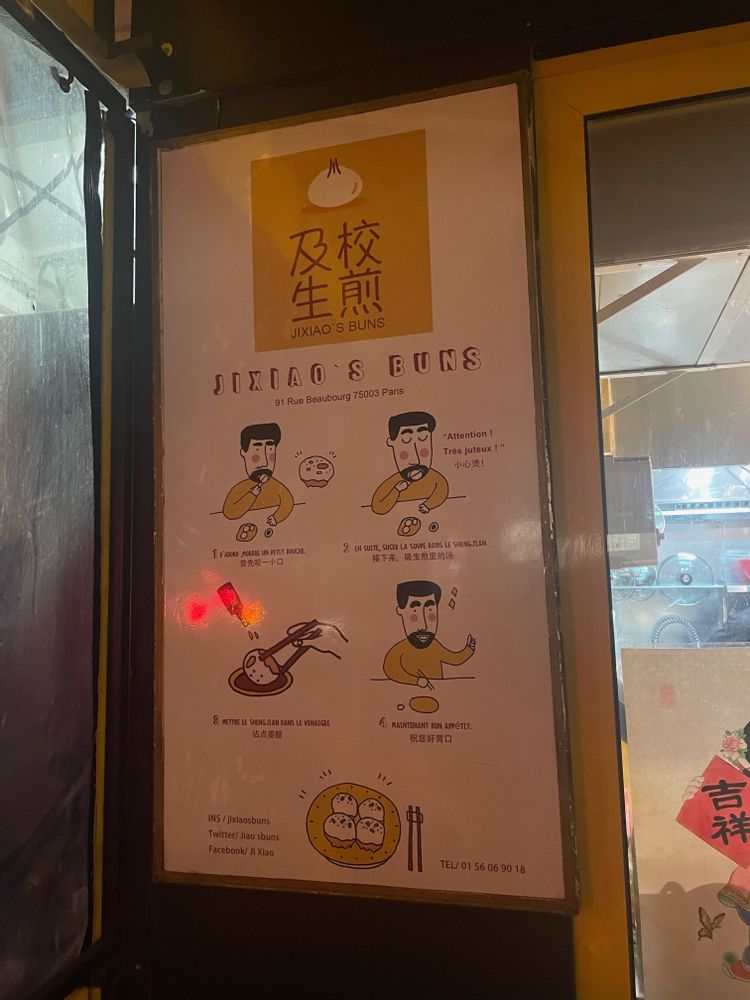 Meilleurs restaurants asiatiques Paris - street food - Jixiao's Bun