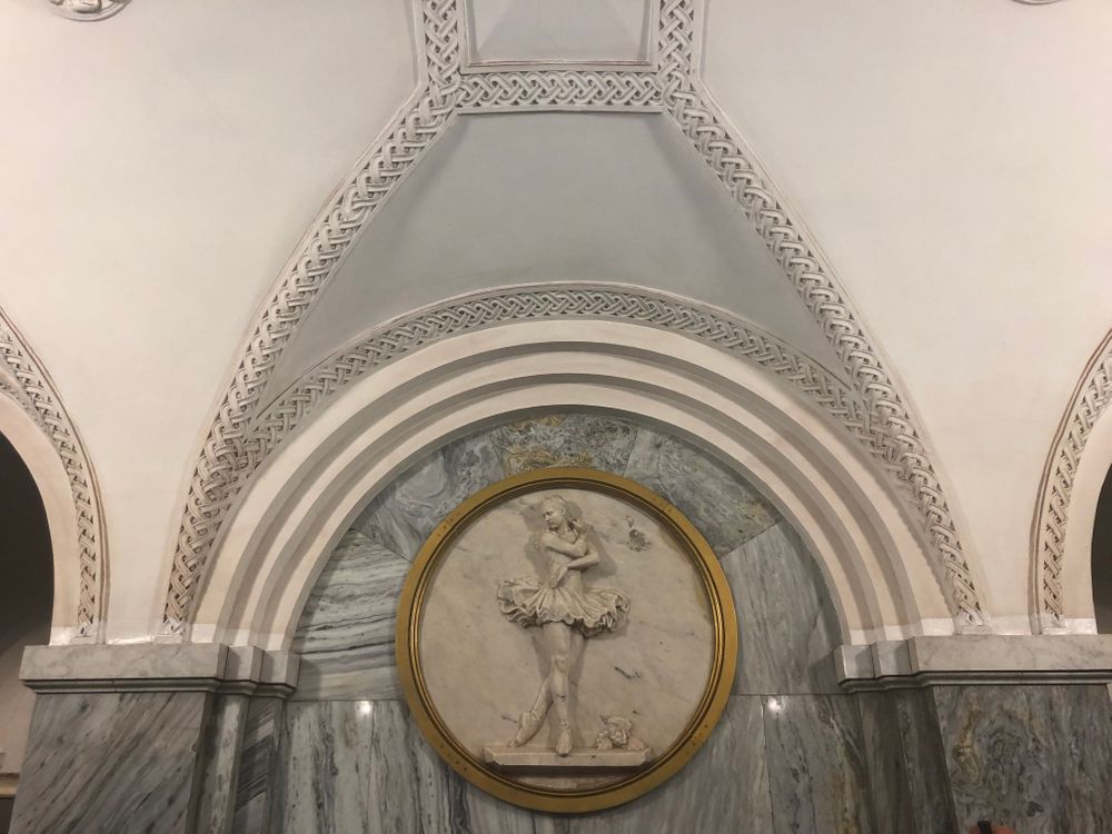 Les plus belles stations de métro de Moscou Parc Koultoury