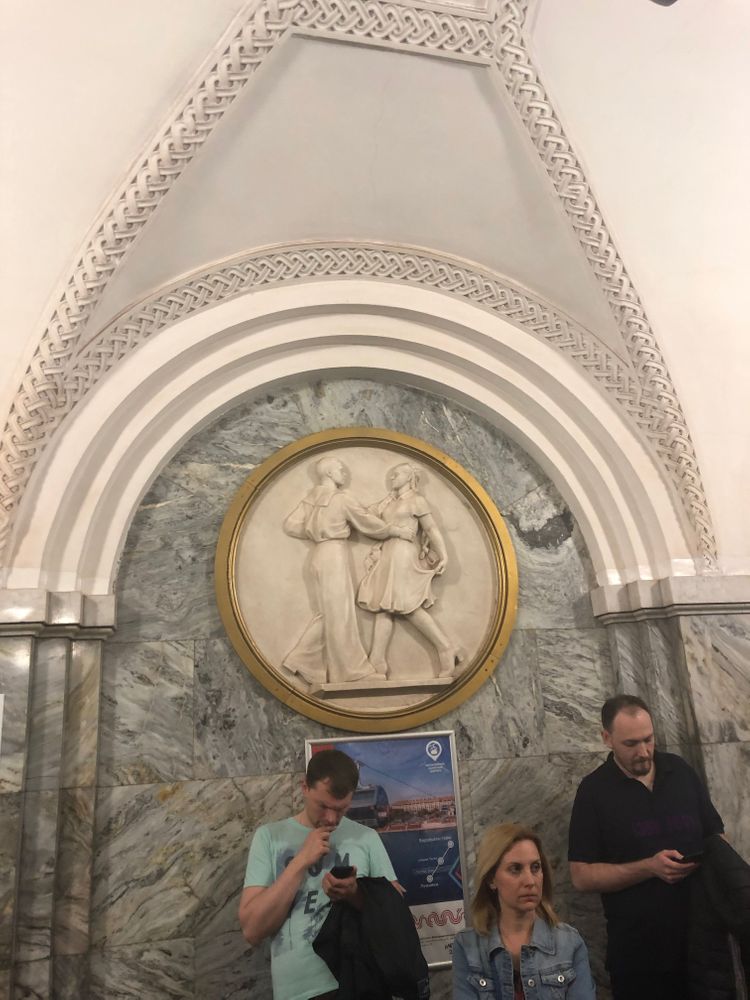 Les plus belles stations de métro de Moscou KOULTOURY