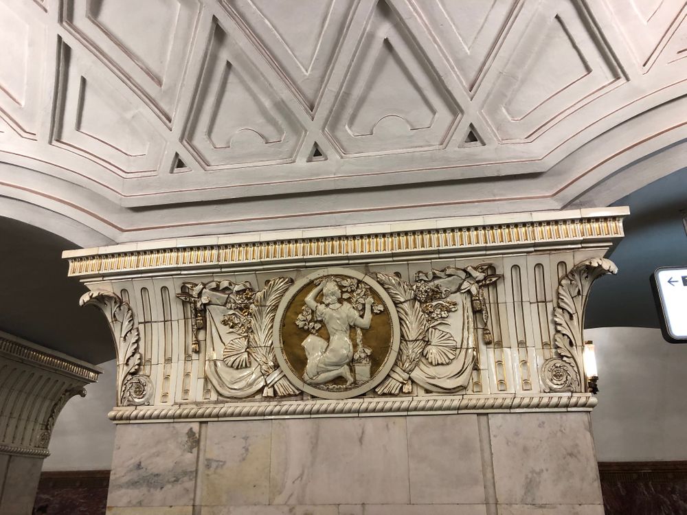 Les plus belles stations de métro de Moscou