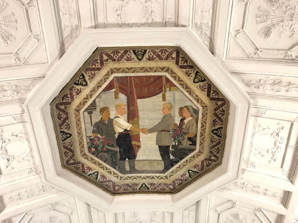 Les plus belles stations de métro de Moscou BELORUSSKAYA