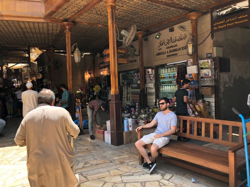 Souk Dubai