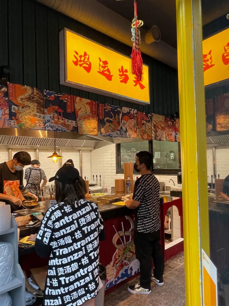 meilleur restaurant asiatique de paris trantranzai nouilles