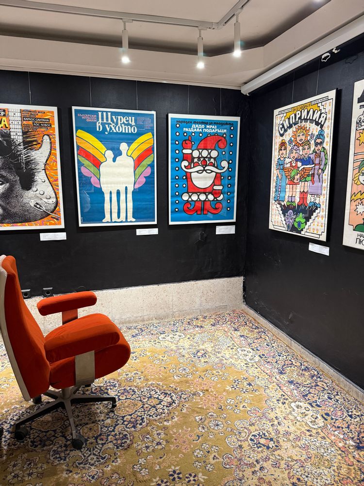 Que faire à Sofia en Bulgarie ?