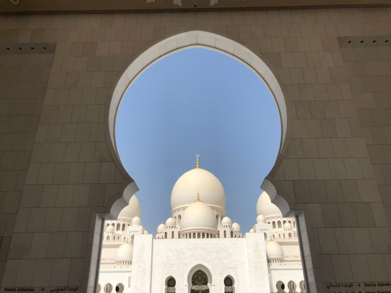 Abu Dhabi Mosquée