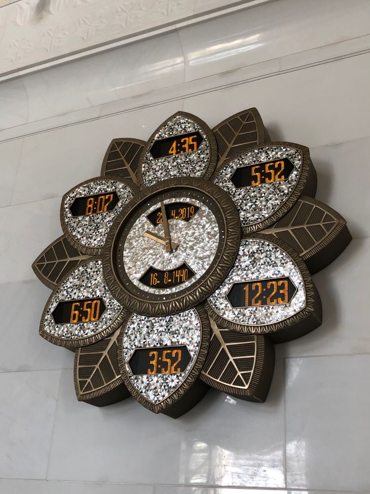 Horloge mosquée Abu Dhabi