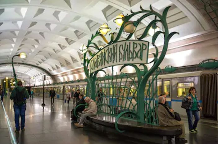 Slaviansky Boulvar station de métro de Moscou