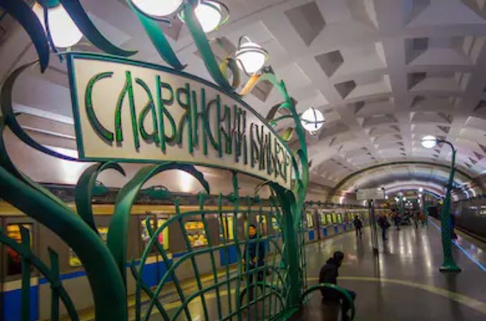 Slaviansky Boulvar station de métro de Moscou