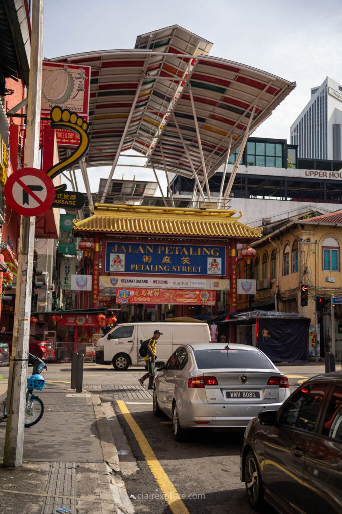 Kuala lumpur malaisie clairexplore