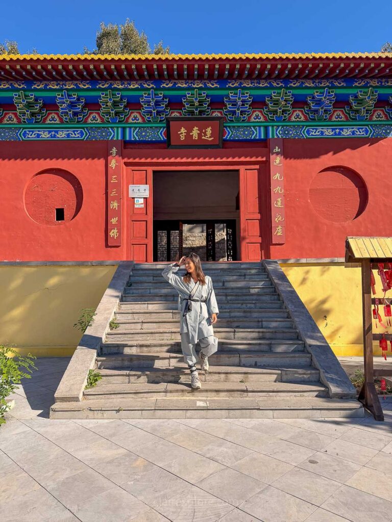 Kung fu chine clairexplore